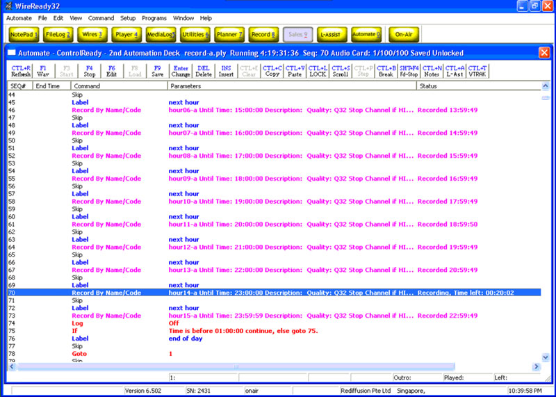 Automatic Recording Software